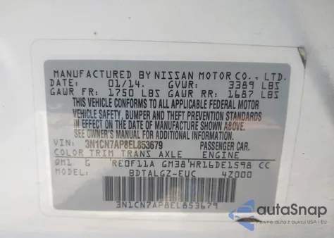 2014 Nissan Versa 1.6 Sl from USA, damaged, VIN 3N1CN7AP8EL853679